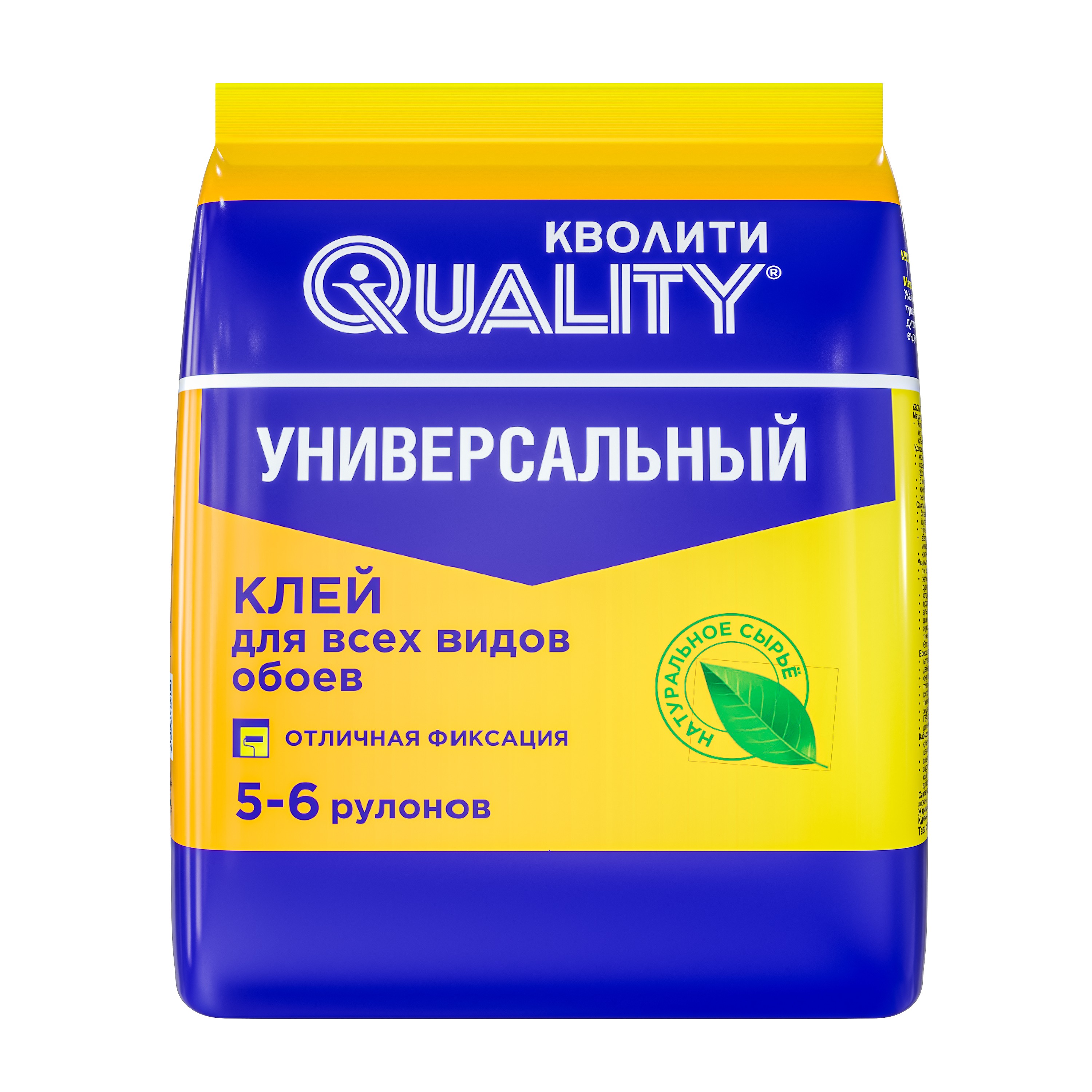 Клей обойный Кволити Универс.МАЛЫЙ!!!! 150г(30)